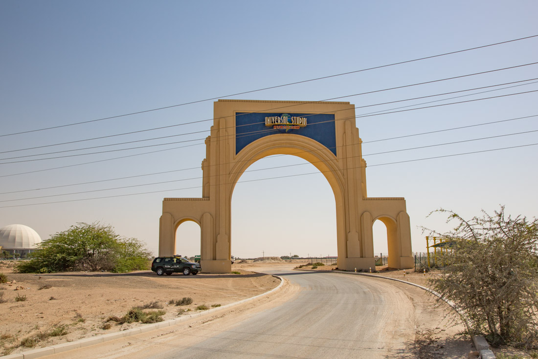 Dubailand